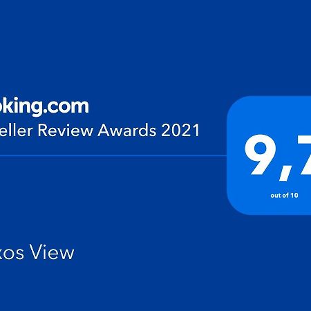 Naxos View Apartment Glinado Naxos Ngoại thất bức ảnh